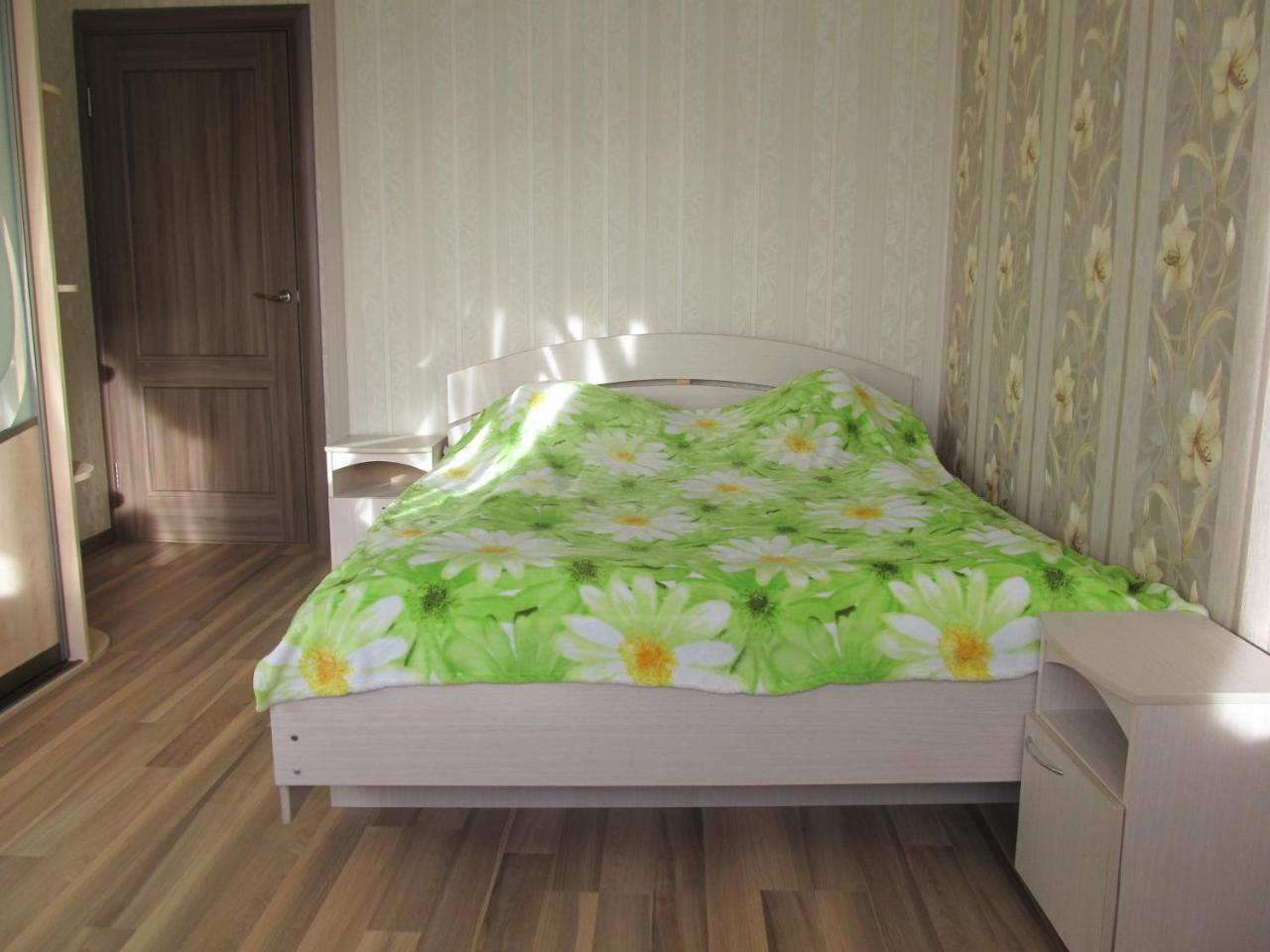 Green City Apartment Minsk Exterior foto